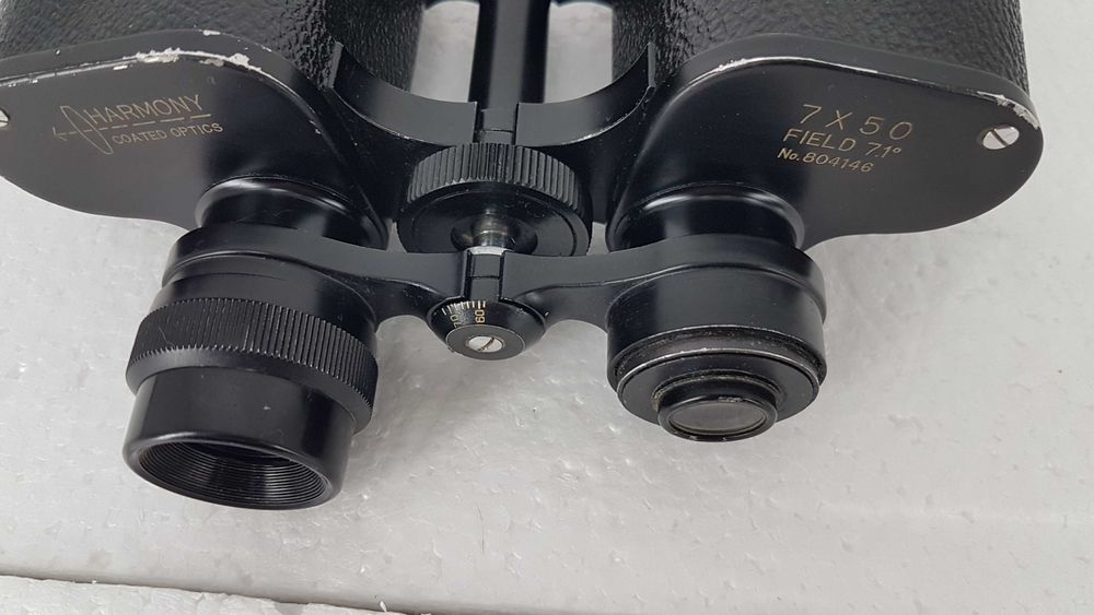 Бінокль Harmony Coated Optics 7x50, поле зору 7.1 Made in Japan
