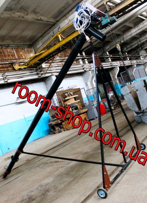 Шнек, шнековый погрузчик, транспортер, перегрузчик, загрузчик, АКЦІЯ