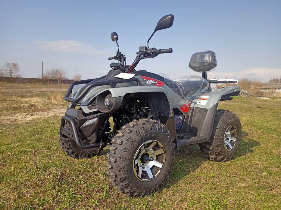 Квадроцикл Линхай 250 2026 года