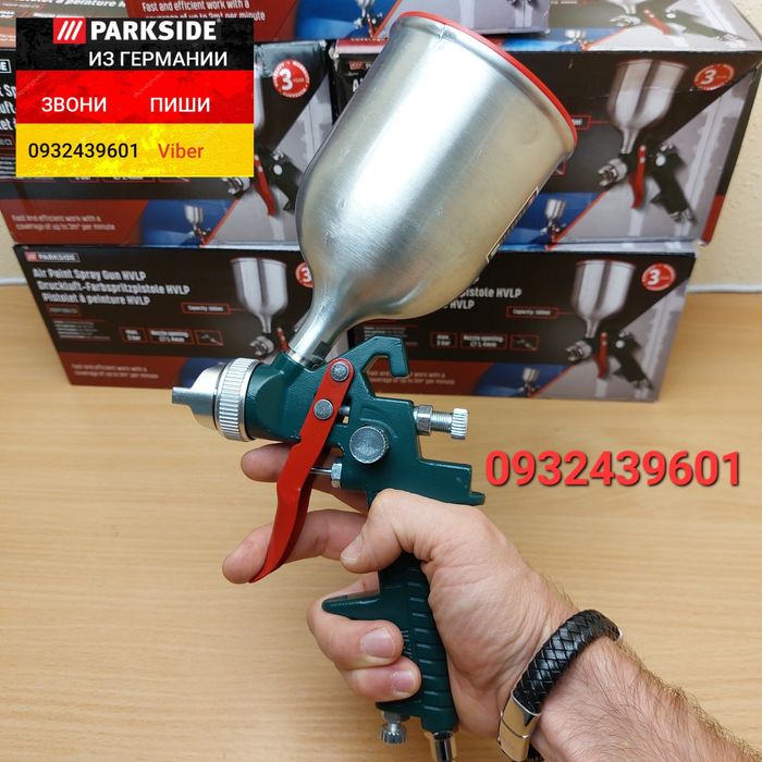 Пневматический краскопульт пульвер из ГЕРМАНИИ Parkside PDFP 500 D4