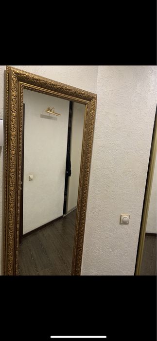 Дзеркало навісне