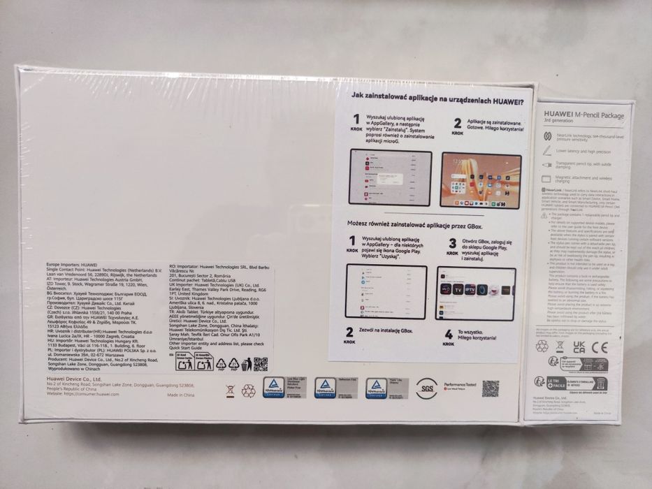 Планшети Huawei MatePad Gen2 11.5 8/256GB Wi-Fi + Стилус