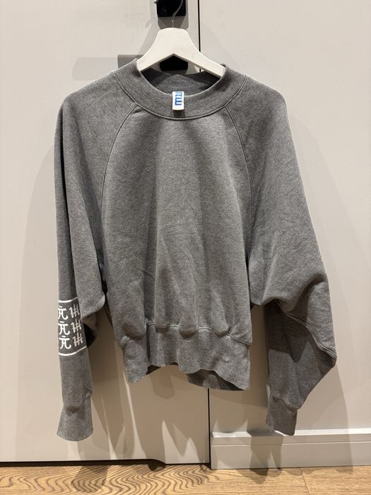 Bluza Kupisz S bawelna szara