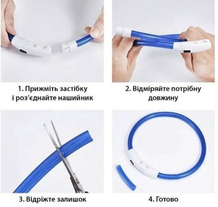 Светящийся LED ошейник для собак с зарядкой S