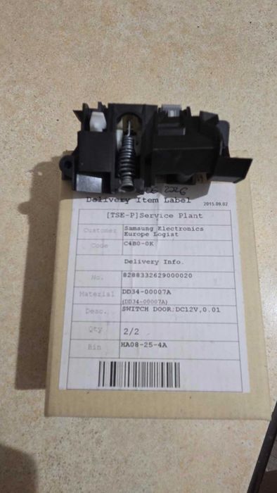 Zamek drzwi do zmywarki Samsung DD34000077A