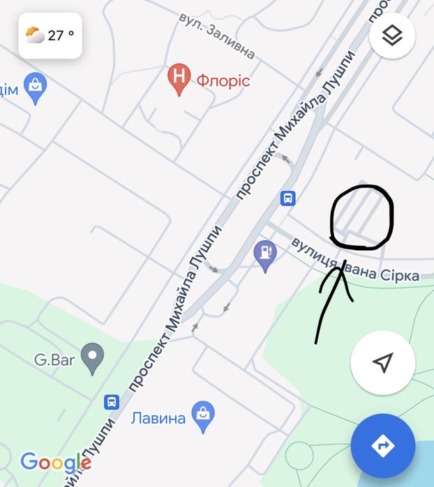 Паркомісце для авто