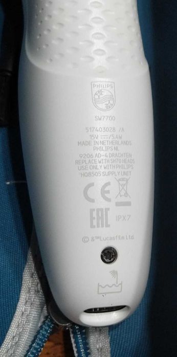 Бритва PHILIPS SW7700, б/у.
