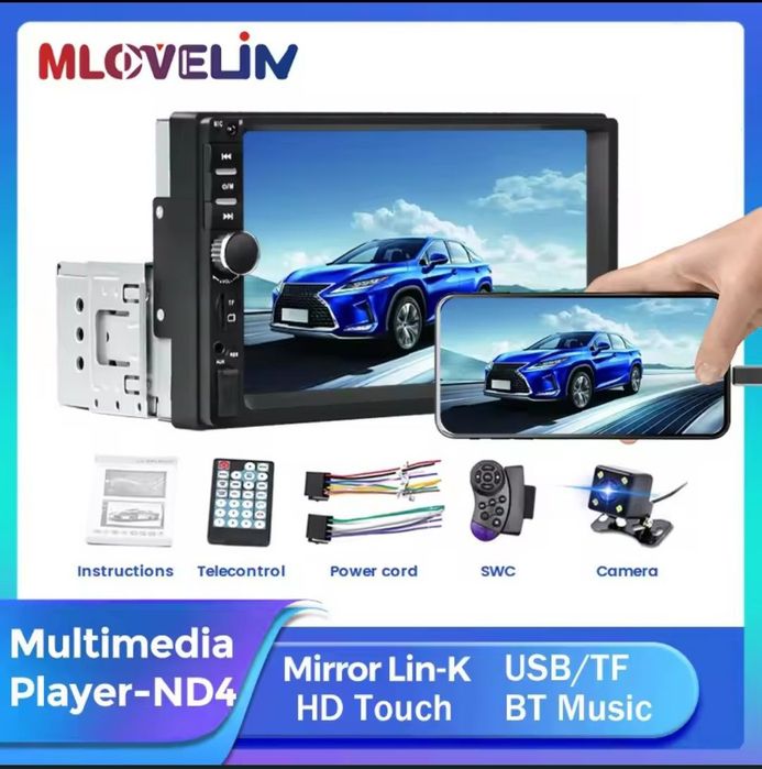 2DIN 7" MP5 Магнітола | Bluetooth | Mirror Link | Камера | USB | 7018B