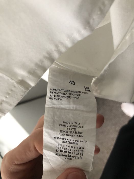 рубашка maison margiela