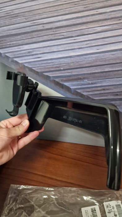 Suporte telemóvel  BMW