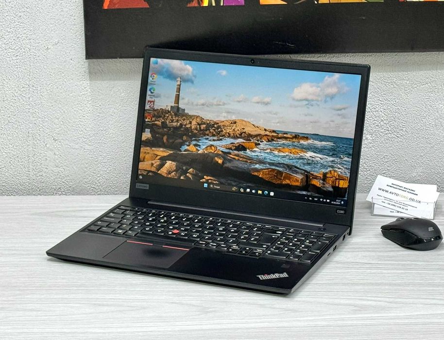 Lenovo ThinkPad E580 / Core i7-8550u / 15.6'' / IPS / Type-C / Магазин