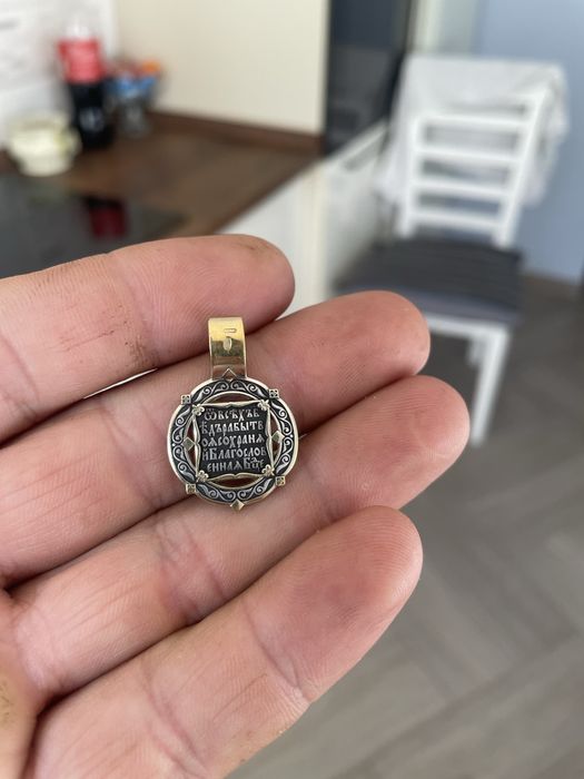 Серебряная цепь, срібна цепочка, срібний ланцюжок, серебро цепка