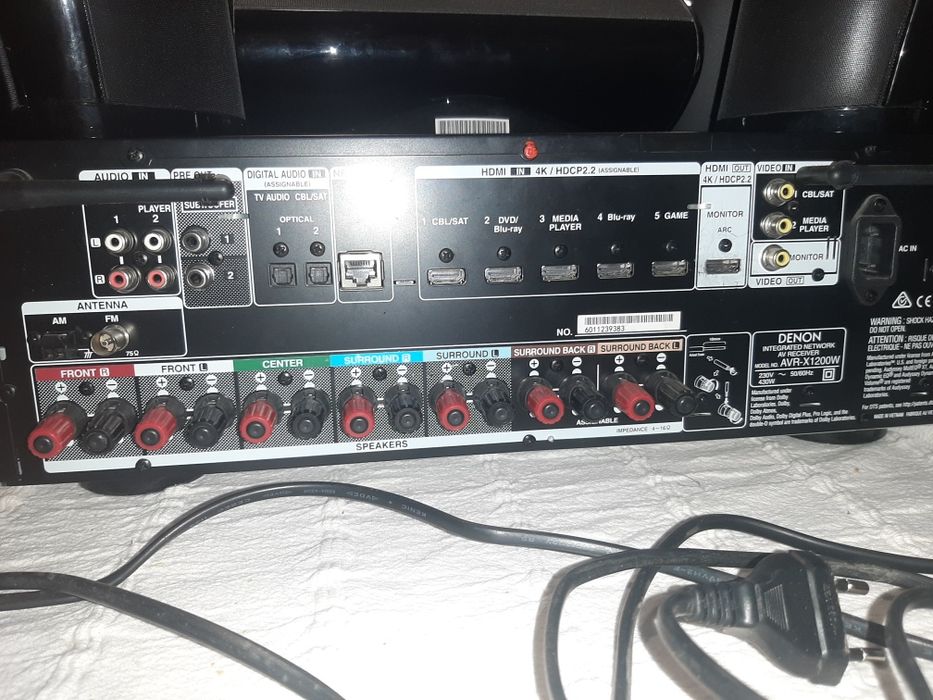 Harman kardon  e denon