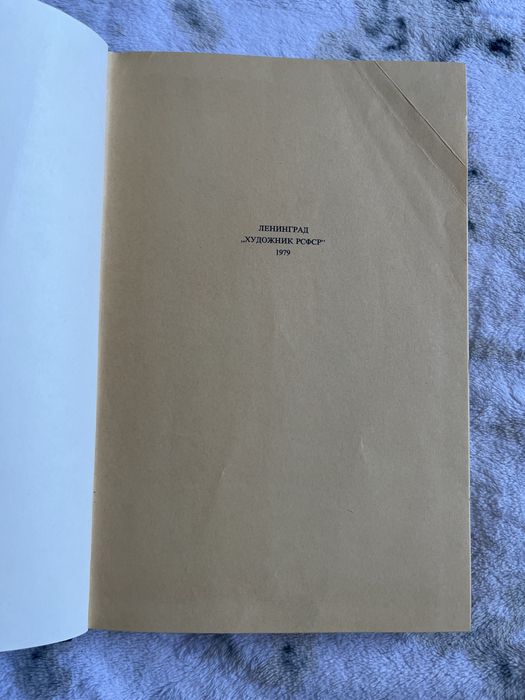 Комплект сказок братьев Гримм. Сказки Вильгельма Гауфа. В 2-х томах.