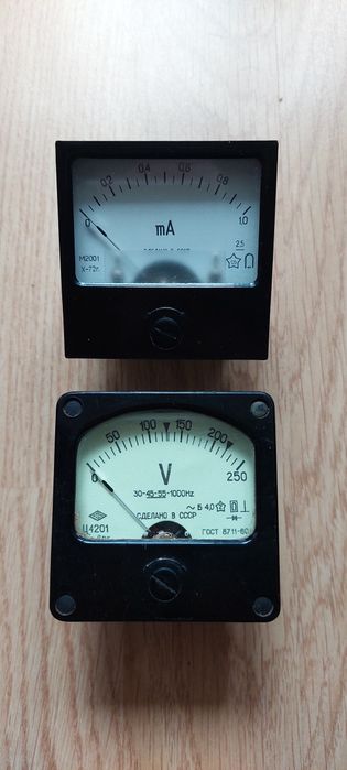 Продам электронные приборы измерения.