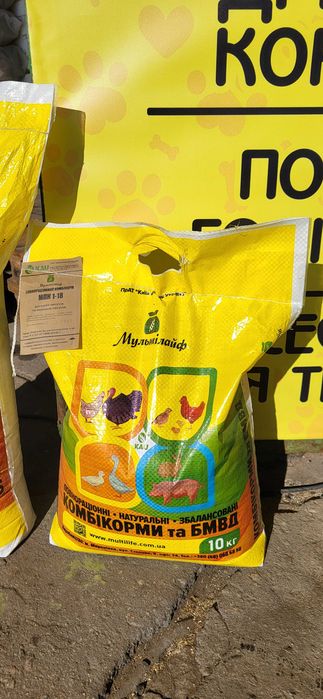 Комбікорм\ БВМД\ Премікс