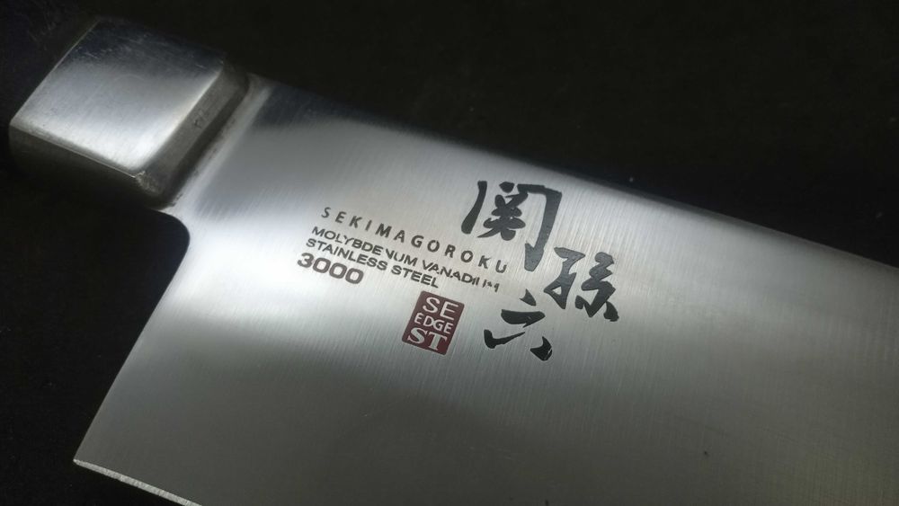 Nóż japoński KAI 関孫六    Sekimagoroku  seria 3000 santoku