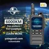 Радиостанции POC LTE 4+5G 3шт комплект. 6000км и более.