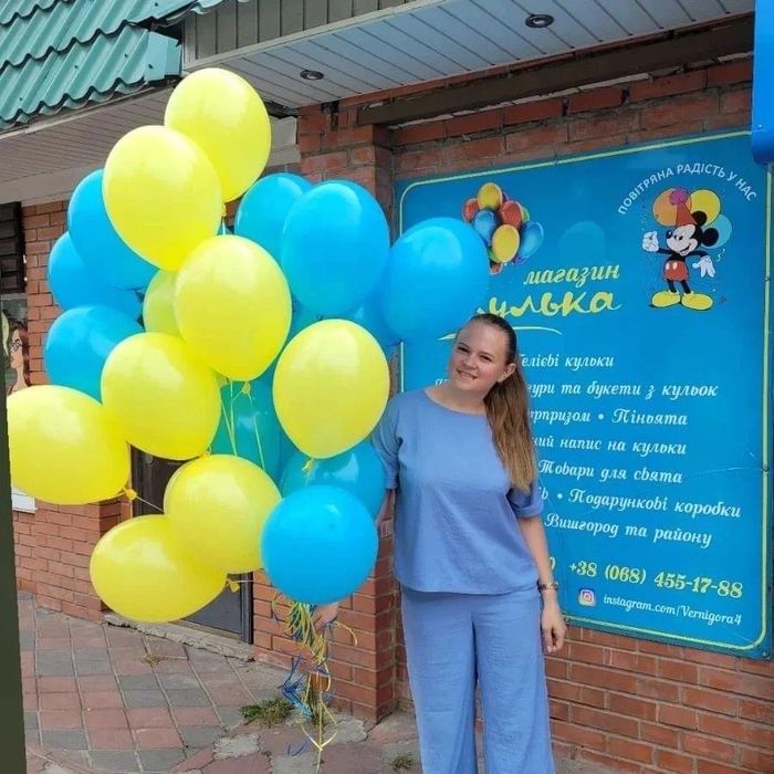 Гелієві кульки Вишгород