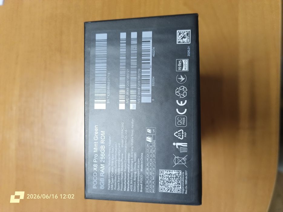 Телефон POCO X8 pro новий