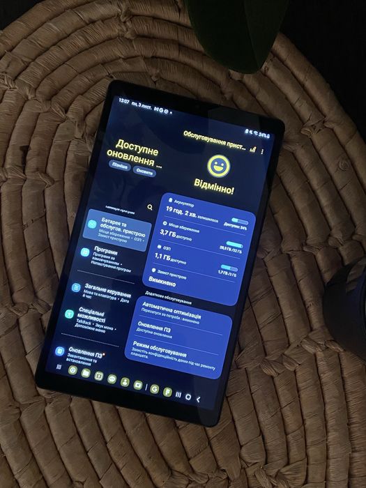 Планшет  Galaxy Tab A7 Lite