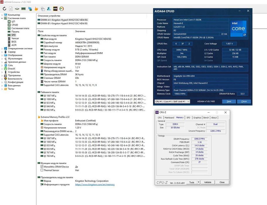 Материнская плата Gigabyte GA-X99-UD4+ i7-5820K