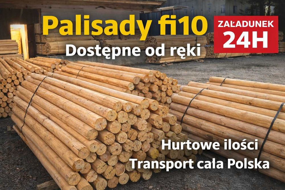 Wałki olchowe 2,6m Paliki Drągi Słupki Ogrodzeniowe Palisada