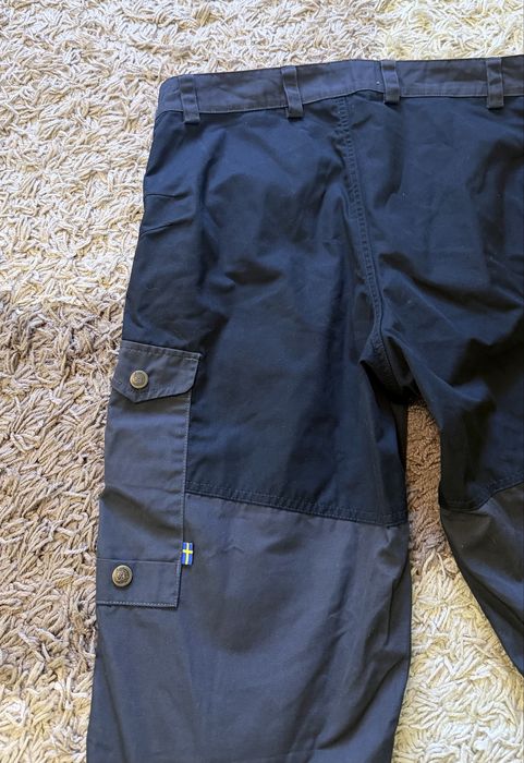 Штани Fjall Raven vidda pro trousers 1000
