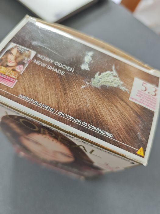 Loreal excellence krem kremowa farba jasny złocisty brąz 5.3