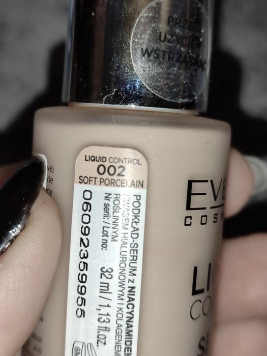 Продам косметику