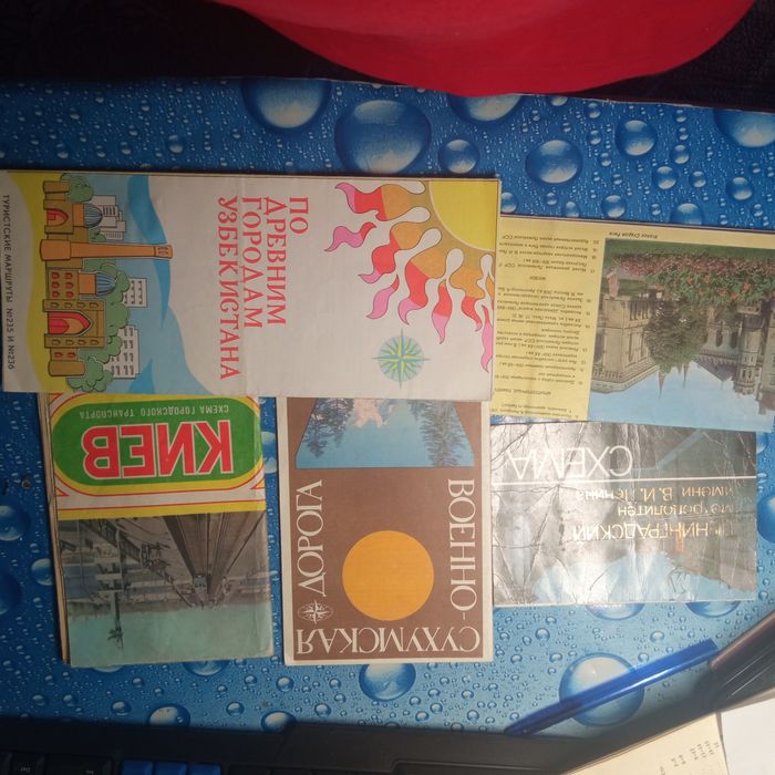 Тур. схемы городов СССР