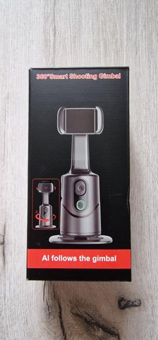 Nowy gimbal 360 ° BKELHS