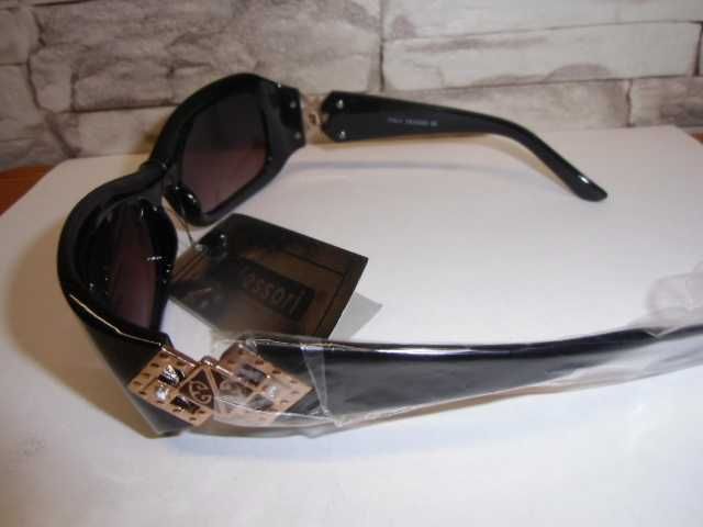 Okulary przeciwsłoneczne