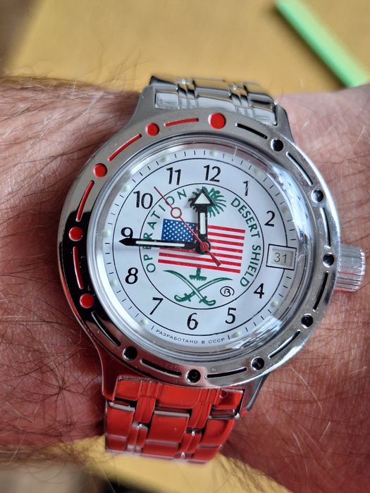 Vostok amfibia desert shield