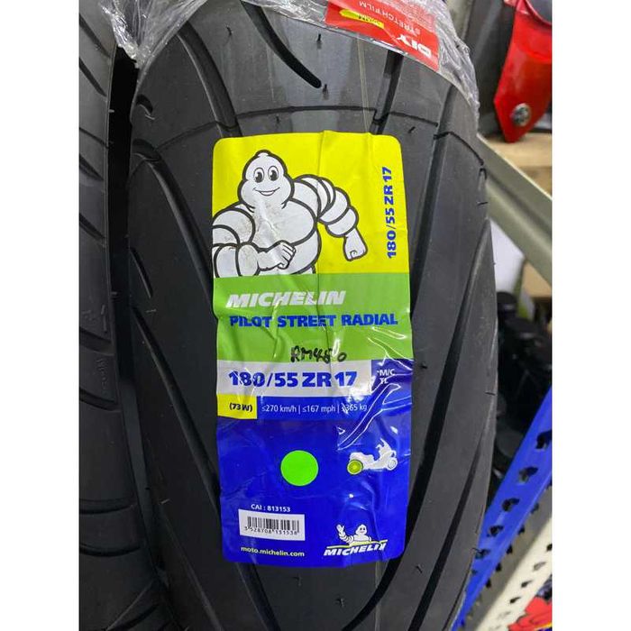 Мотошина Michelin Pilot Street Radial нова | R17 naked street