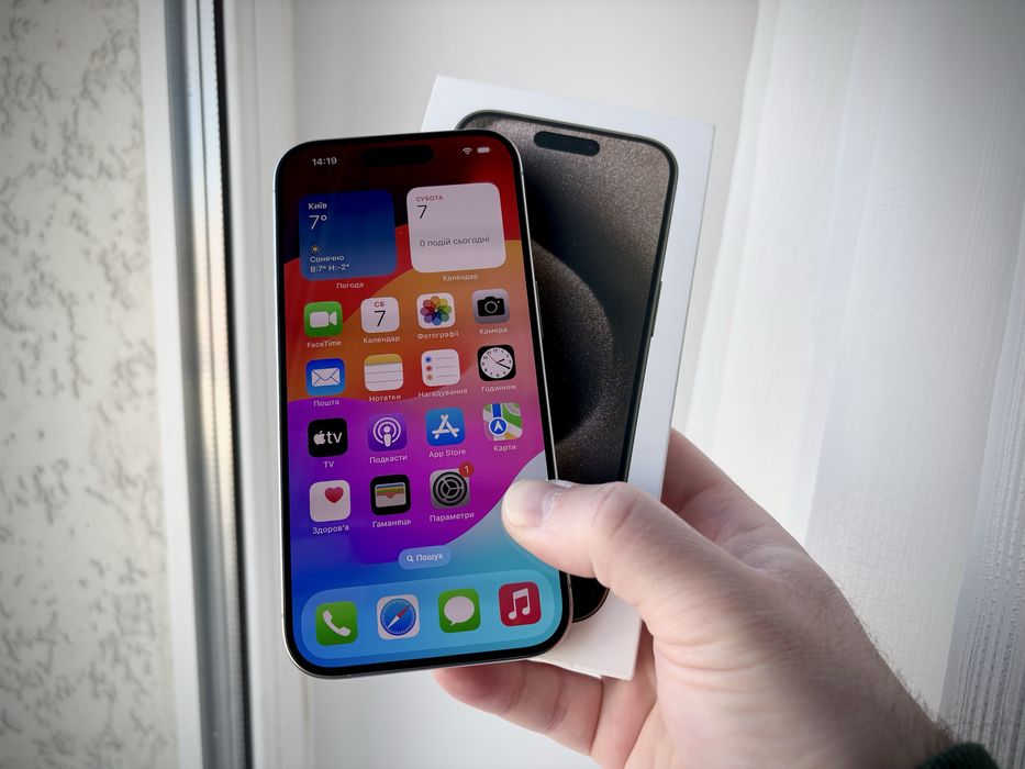 iPhone 15 Pro 128gb Natural Titanium