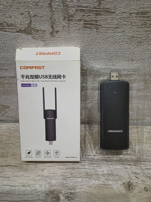 USB Wi-Fi адаптер COMFAST CF-926AC V2