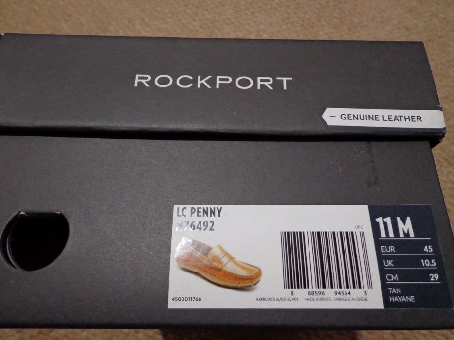 Rockport Luxury Cruise Penny