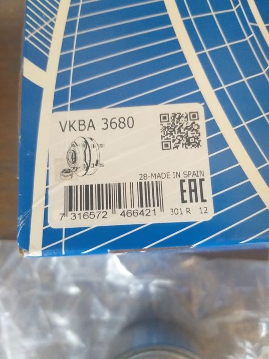 Продам пару підшипників задньої ступіци, пара SKF VKBA3680, на сітроен
