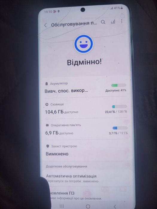 Продам samsung s20plus на запчачті