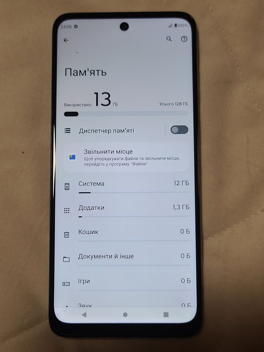 Motorola moto g 32 (6/128Gb)