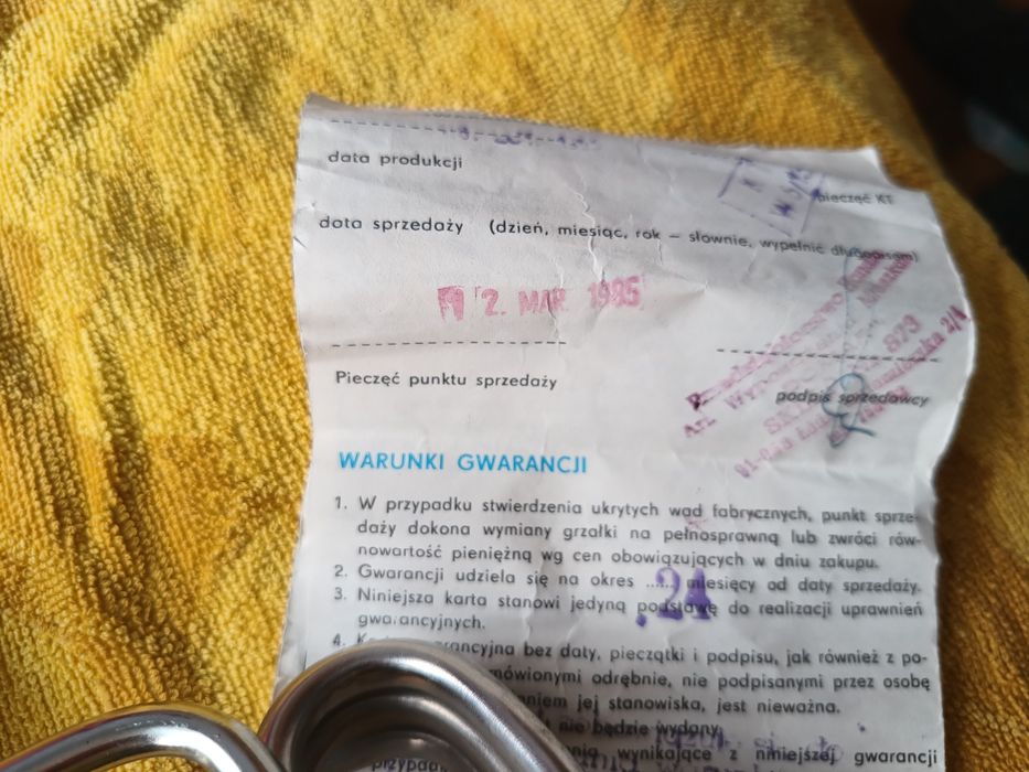 Grzałka PRL  fabrycznie nowa