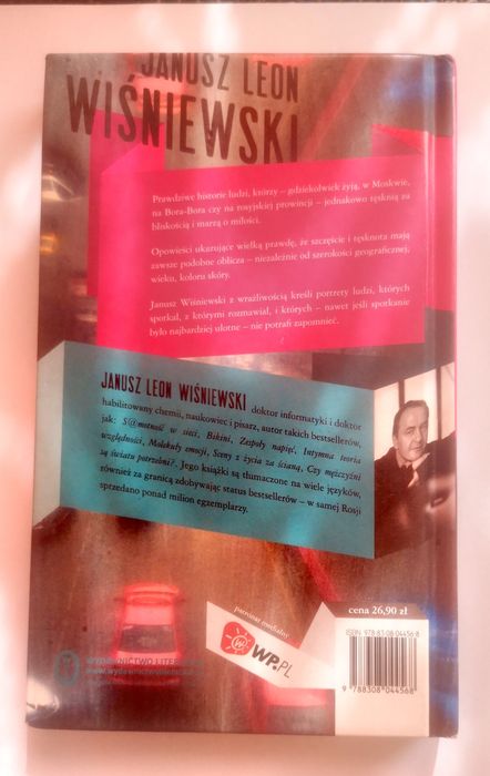 Janusz Leon Wiśniewski - Zbliżenia