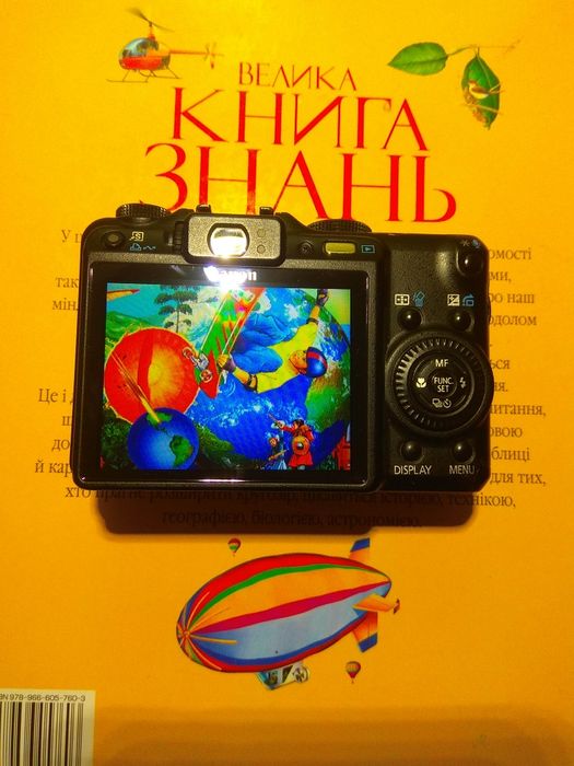 Фотоапарат Canon G9