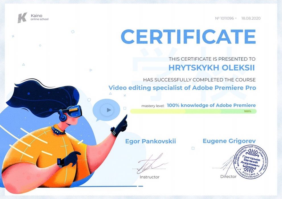 Видеосъемка | Видеооператор | Монтаж видео | Видеомэйкер