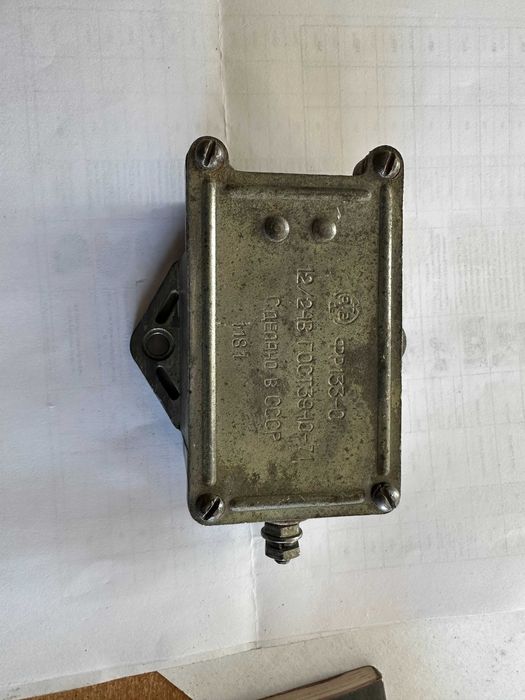 Реле ФР 135 -0  12\24 В