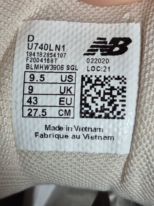 New Balance 740 | Cream/Grey | 42 EU (26,5 см)