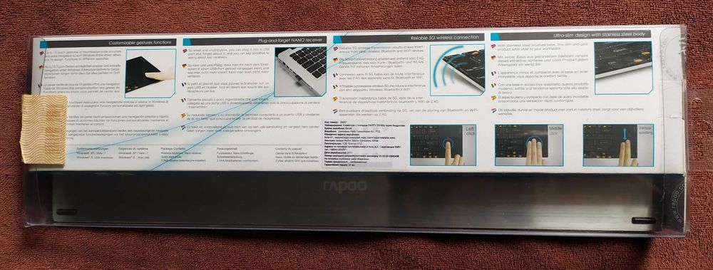 Клавіатура бездротова Rapoo E9180p 5GHz Touchpad Black