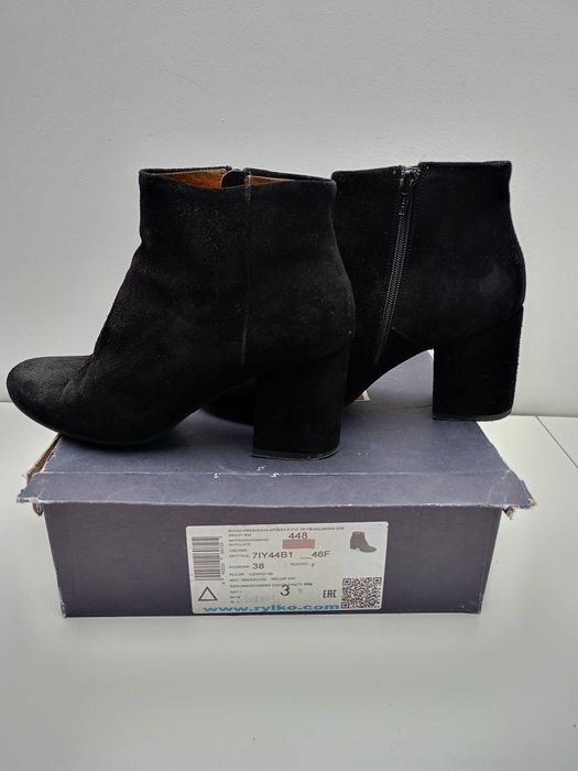 Buty damskie Ryłko welurowe rozmiar 38