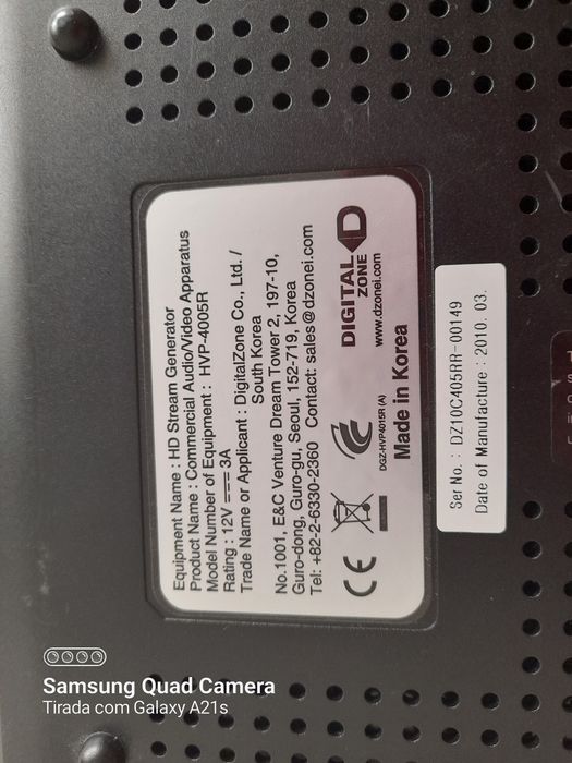 HD Stream Generator - LG